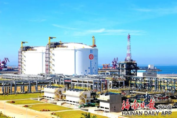 股票配资资讯网 洋浦“超级气罐”扩容，将给海南带来什么？