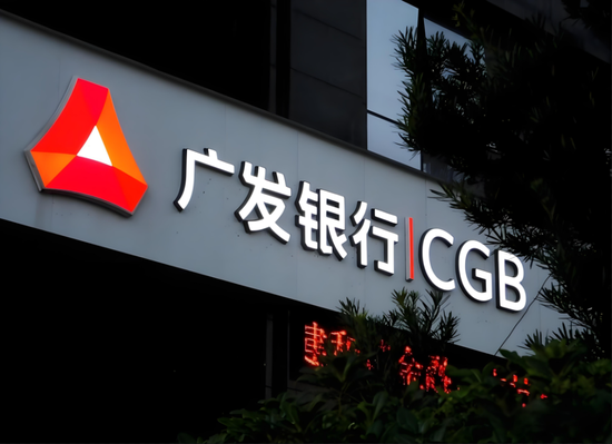 配资门户平台 建行系张恺正式出任广发银行副行长 架构调整至“一正四副” 财私部总经理陈若鹏或调任澳门分行
